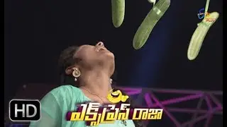 Express Raja | Funny Bite 2 | 4th June 2018 | ETV Plus