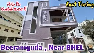 || 100 Feet Road Second Bit House || 167 Sq.yds || G+1 Independent House For Sale #Hyderabad 