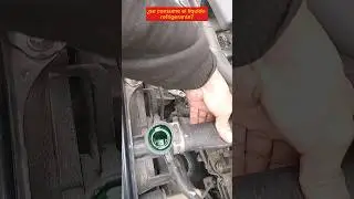 &iquest;porqu&eacute; se consume el l&iacute;quido refrigerante? #motor #mecanica #mecanicaautomotriz #tips