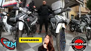 مقارنة قوية بين BÉCANE 29 🆚 TZM C MAX من يتفوق؟