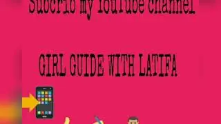 Guide salute