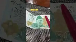 Seedhi seedhi gal das 🤣