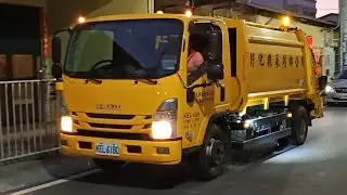 20221210彰化縣永靖鄉垃圾車KEL-6180(546-TN報廢)，回收車481-TN