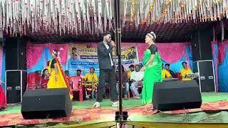 Bahon mein aao na Nagpuri song || sumit devaangan live program night show 😂