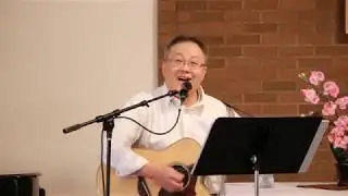선한목자장로교회 주일 예배 찬양 (4-7-19)