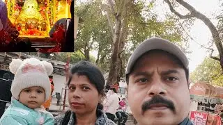 'माँ त्रिपुर सुंदरी के दरबार में'🙏