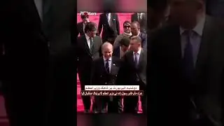 What Does PM Shehbaz's Tajikistan Visit Mean for Pakistan? | Pakistan Matters