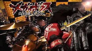 【Drum Cover】メガロボクス Megalo Box ED FULL - かかってこいよ 【叩いてみた】*sheet music