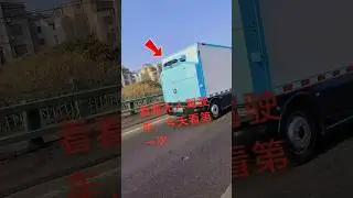 Camiones aut&oacute;nomos en China: sin chofer, sin cabina, sin l&iacute;mites 🚛🤖