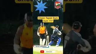 Cheen Tapak Dum Dum ?? #cricketevent #ilt20season2 #cricketlover #indusknights