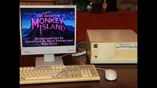 Harris 286 / 20MHz / 3Mb RAM / 420MHDD