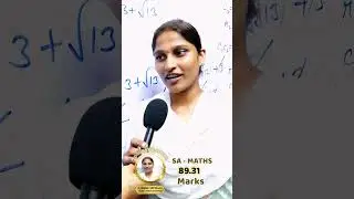 📢AP MEGA DSC 2025 ఫలితాల్లో YES & YES 🥇విజయభేరి..SA - MATHS💐 RANKER - 02...#apdscresult2025