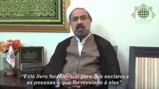 A Compreens&atilde;o Profunda do Alcor&atilde;o Sagrado (Sheikh Morteza Vaez Javadi Amoli)