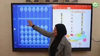 المحاضرة الثانية | دكتور ماث للحضانات | المدربة : شيماء ضمر