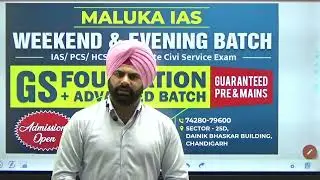 Weekend & Evening Batches | MALUKA IAS