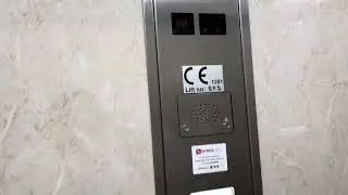 Unknown Elevator: Apple Store, Dublin