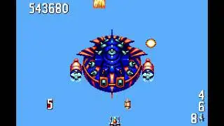 &uml;Power Strike 2 1cc Normal