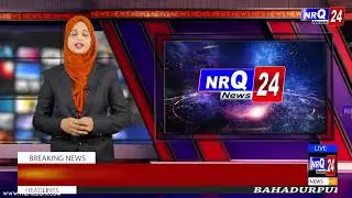 BAHADURPURA  @MRO  OFFICE  ME  HUI  CHORI  | #NRQ24NEWS |