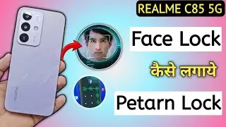 Realme c85 5g face lock setting / Realme c85 5g me face unlock kaise lagaen / Realme c85 face lock