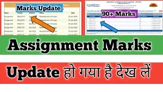 How To Check IGNOU Assignment Marks IGNOU Assignment Check Dec 2025 IGNOU Assignment Kaise dekhe 