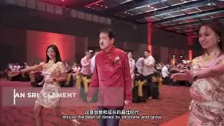 HCK'S Partnership Of Achievers Gala Night 2023 - Event Video