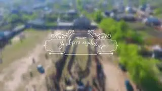 Navruz Garav Siti 2018