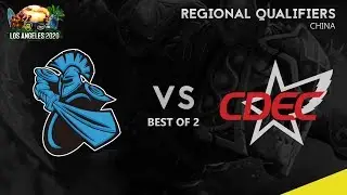 Cdec vs Newbee Game 1 (BO2) ESL One Los Angeles 2020 CN Qualifiers