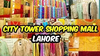 City tower shopping mall Lahore | zabardast variety
