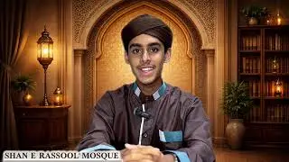 1st Ramadan 1447 A.H - 19.02.26