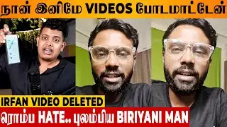Biriyani Man's Final Reply Video To Irfan's View 🙏 | Karadi Mama VS Tharkuri Man Roast Video Issue