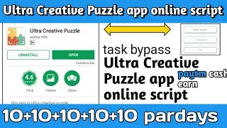 (Online script)new app 10+10+10 ||par day earn ||100% work app