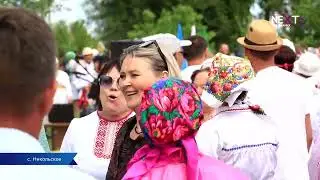 Марийский национальный праздник 