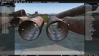 Dayz Sewer pipe system