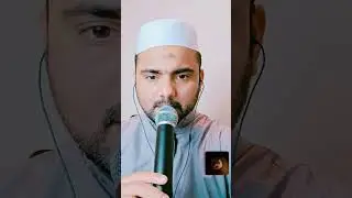 September 10, 2025 ഹദ്ദാദ് റാത്തീബ്  ബുർദ