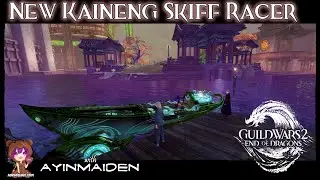 GW2 New Kaineng Skiff Racer | Gold Adventure achievement