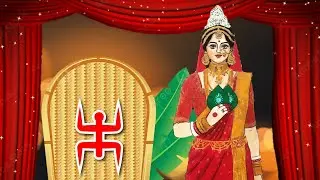 Bengali Bride Drawing #drawing #art