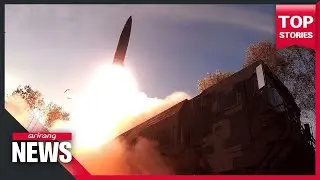 S. Korea's military detects one long-range ballistic missile, two SRBMs launched from N. Korea