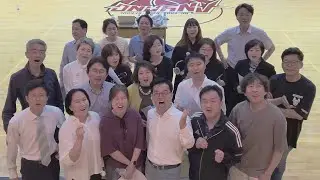 We are the one - 안양고등학교 3기 동문 모임