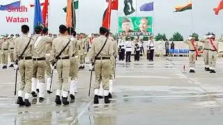 Passing out Parade Cadet College Gadap