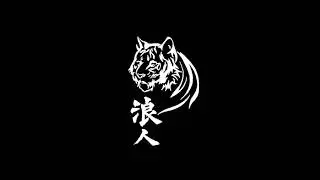 Gremlinz & Jesta | Stain [Ronin Ordinance 2021]