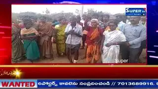 Police Caught New Democracy Party Person With Weapon | Super Tv telugu