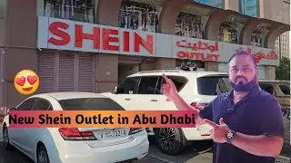 Apne city mein sasti shopping ka maza: Abu Dhabi ki offer se fayda uthao shein cloths