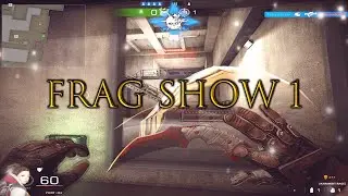 Black Squad [Frag Show] #1