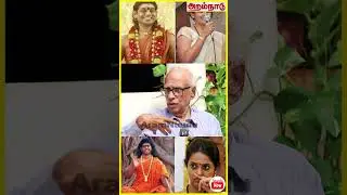😱🤯 நித்யானந்தா -ரஞ்சிதா சர்ச்சையின் பிண்ணனி❌⁉️#ranjitha #nithyananda #nithyanandaspeech #drkantharaj