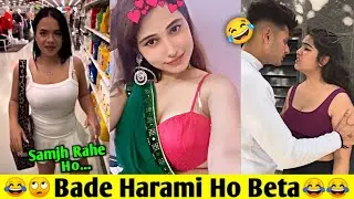 wah Bete Moj Kardi 😂 The boys | Thug Life Memes | Memes | FUNNIEST MEMES