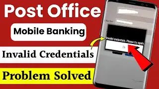 Post office mobile banking active online| How to activate post office internet banking