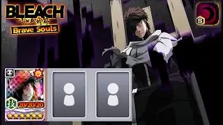 AIZEN TYBW 1/5 T20 DESTROYS Hard Guild Quest SOLO EASY CLEAR! Arrancar Ranged! Bleach: Brave Souls!