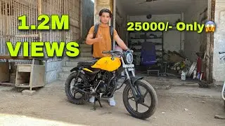 Self Made Bike🔥 | Cafe Racer Modified