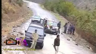 Xelilan aşireti düğünü gelin almaya giderken heyelan yola geldi iş makinaler yolu açtılar 2006