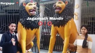 Durgapur Jagannath Mandir Temple ⭕❗⭕.   @Mrsagar-87 #viralvlogs #vlog #india 